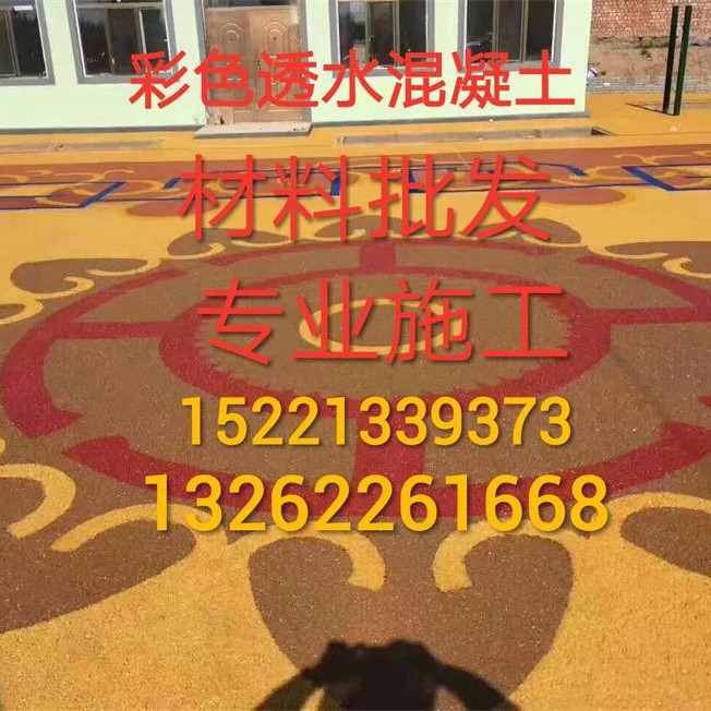 IMG_20171019_122901_看圖王.jpg