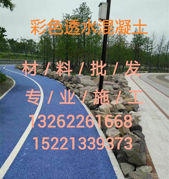 IMG_20171019_122504_看圖王.jpg