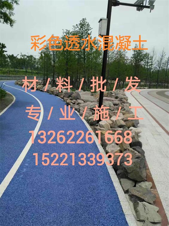 混凝土道路设计方案：3个典型场景参数+4个接缝长寿命设计（含路面基层厚度精准计算）