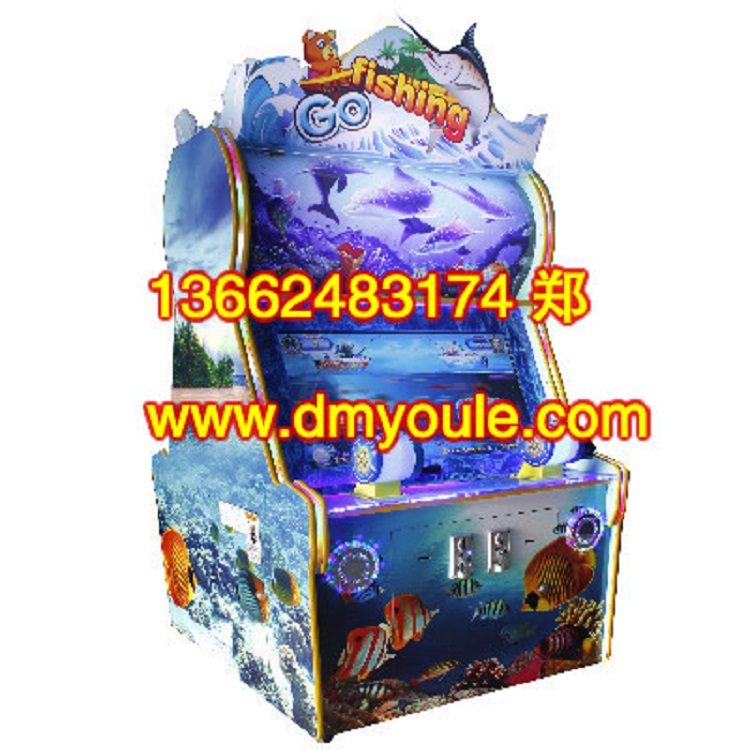 4人背靠背釣魚.jpg
