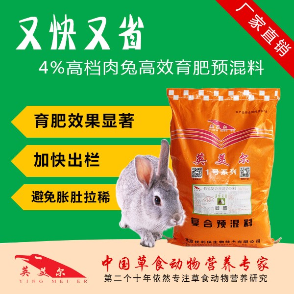 又快又省.jpg