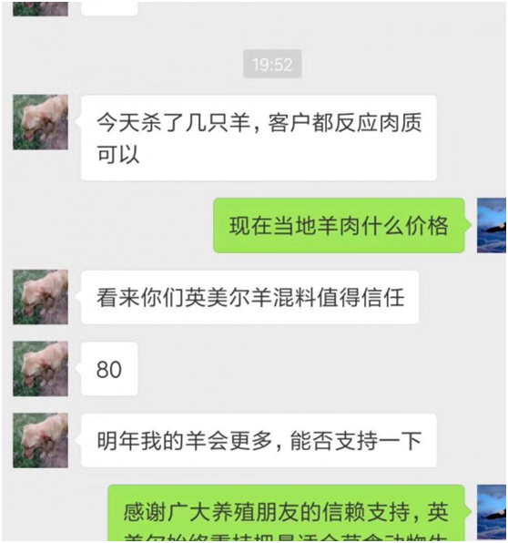 图片_25.png