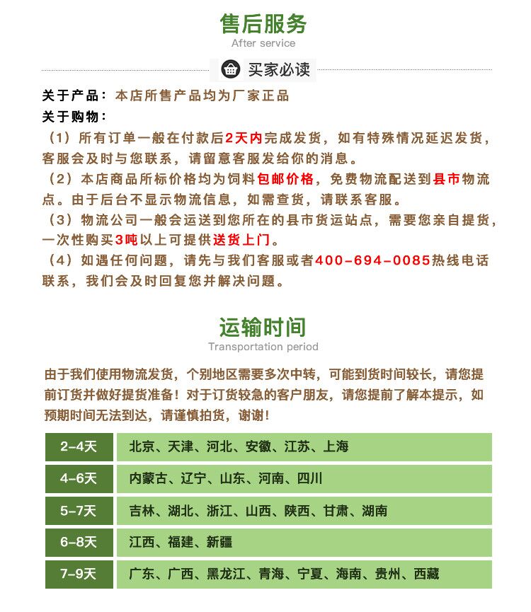 圖片24.jpg