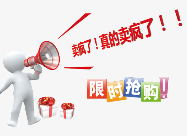 毕业做淘宝运营,毕业做淘宝运营怎么样