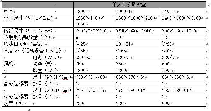 截圖200.jpg