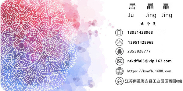 科德邦防水透氣膜 (12).jpg