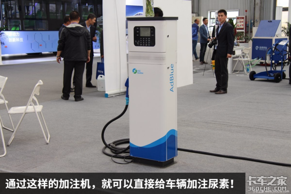 以后不用再加桶裝尿素了 這兩種解決方案你更看好誰(shuí)？
