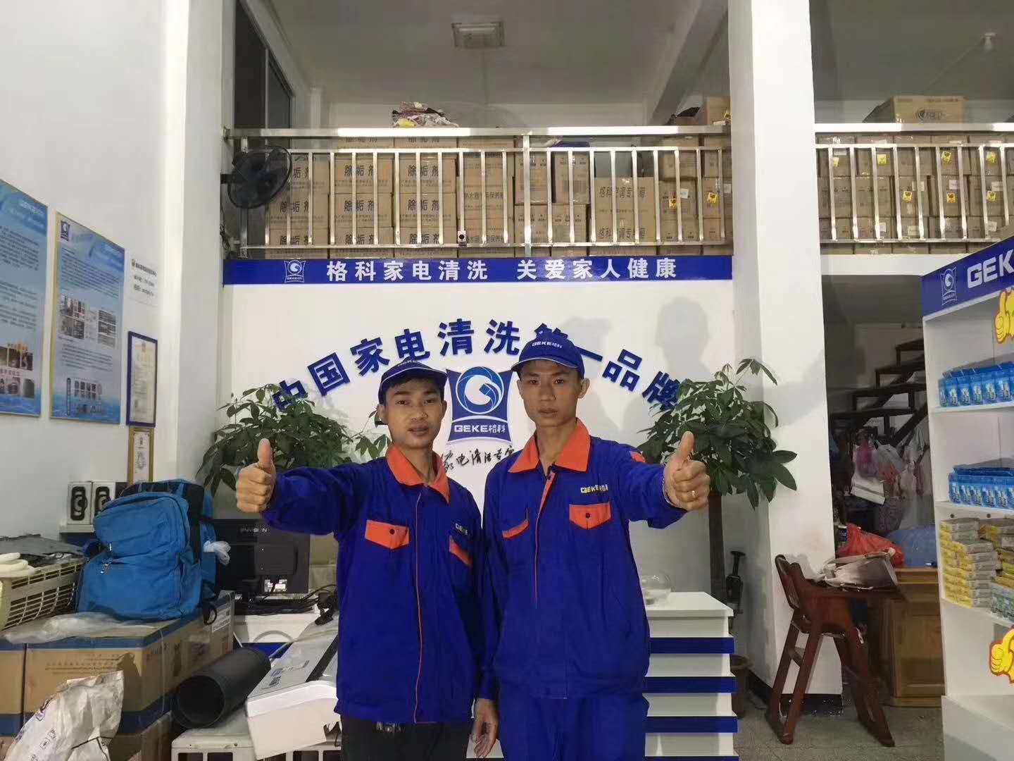 ΢ňDƬ_20180321113304.jpg