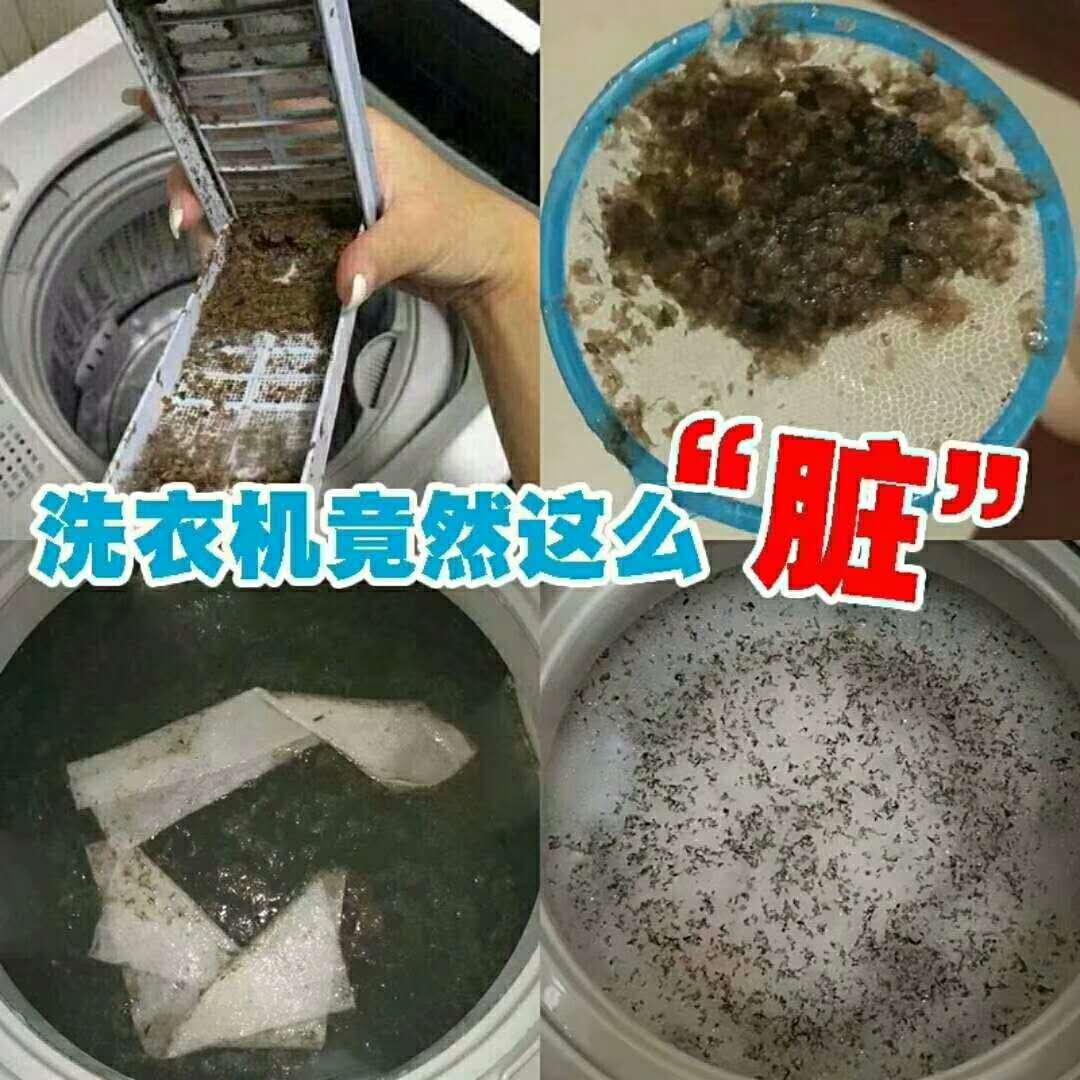 热水器清洗的好处?