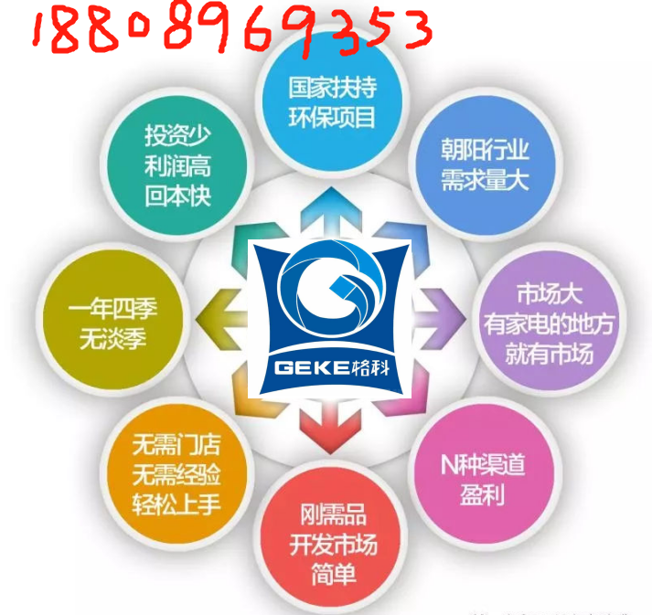 ΢ňDƬ_20180711135412.png