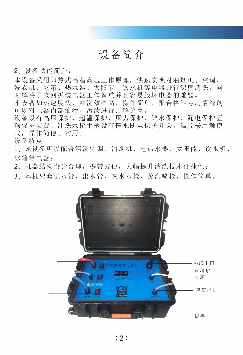 03abe6252af48a1f8fe16af86a7ae65.jpg