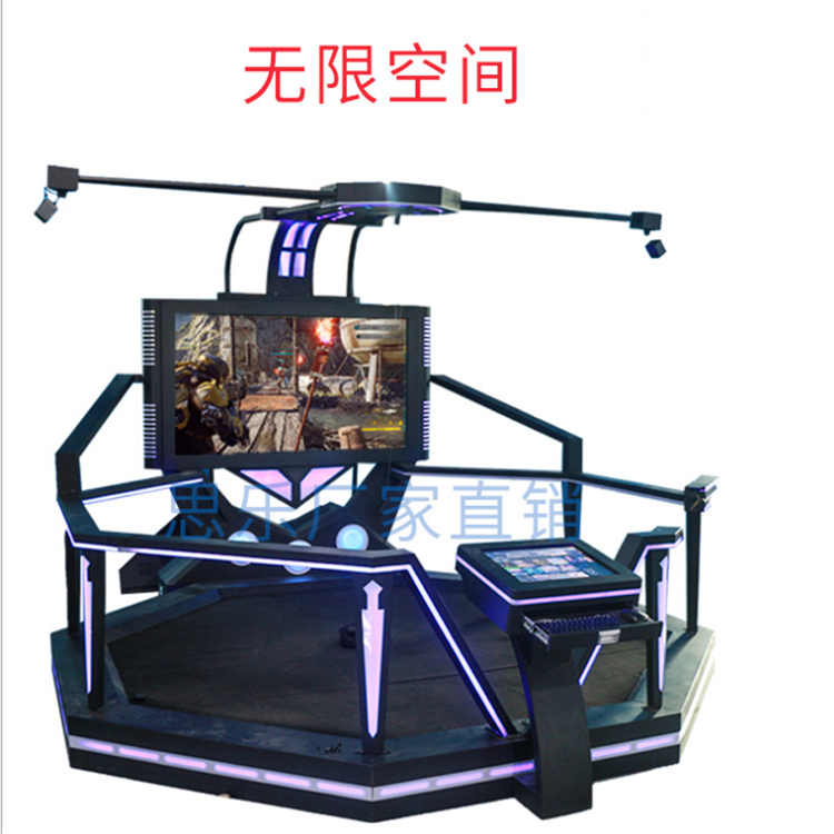 1586238243667949.png
