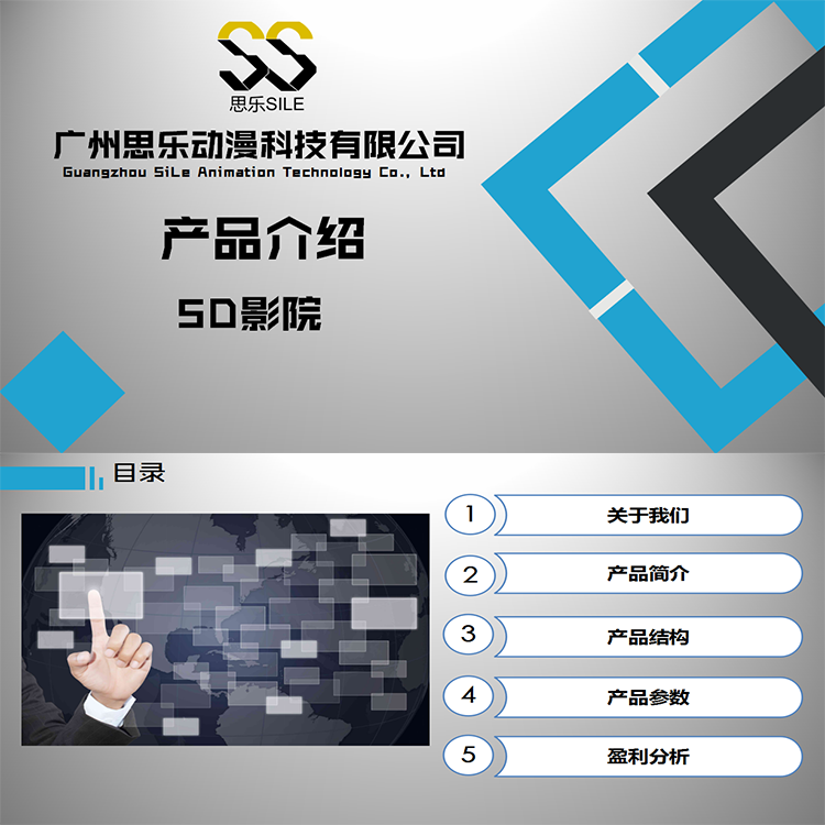 1586239794555263.png