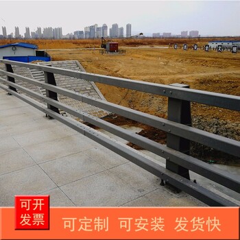 不銹鋼欄桿不銹鋼復(fù)合管護(hù)欄橋梁防撞復(fù)合管護(hù)欄