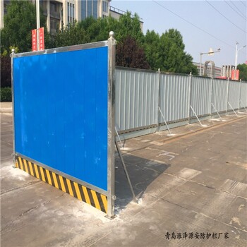 洛陽工地彩鋼圍擋生產(chǎn)廠家洛陽圍擋加工交通設(shè)施