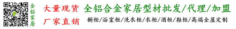 制作圖片2.jpg