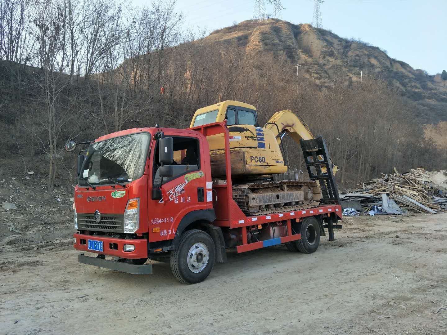 ΢ňDƬ_20180312143020.jpg