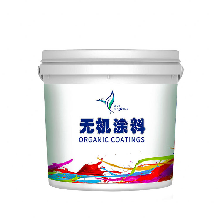 圖片_29.jpg