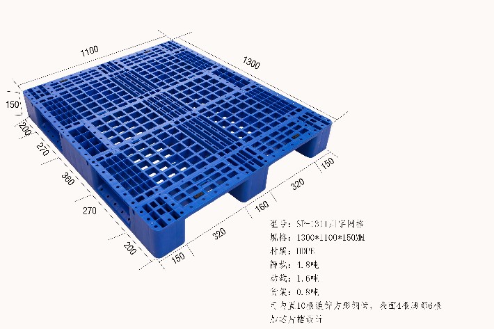 图片_川字1311.jpg