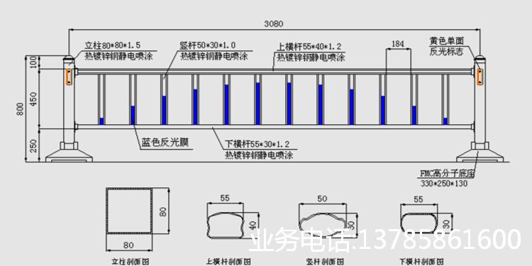 锌钢道路护栏(011).jpg