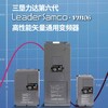 福州VM06-7.5KW三垦变频器日本三垦VM06-0075-N4价格