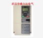 无锡江阴三垦力达变频器HS07-0075-NLT4重载7.5KW