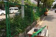 新款工业区护栏网水库隔离网浸塑围栏