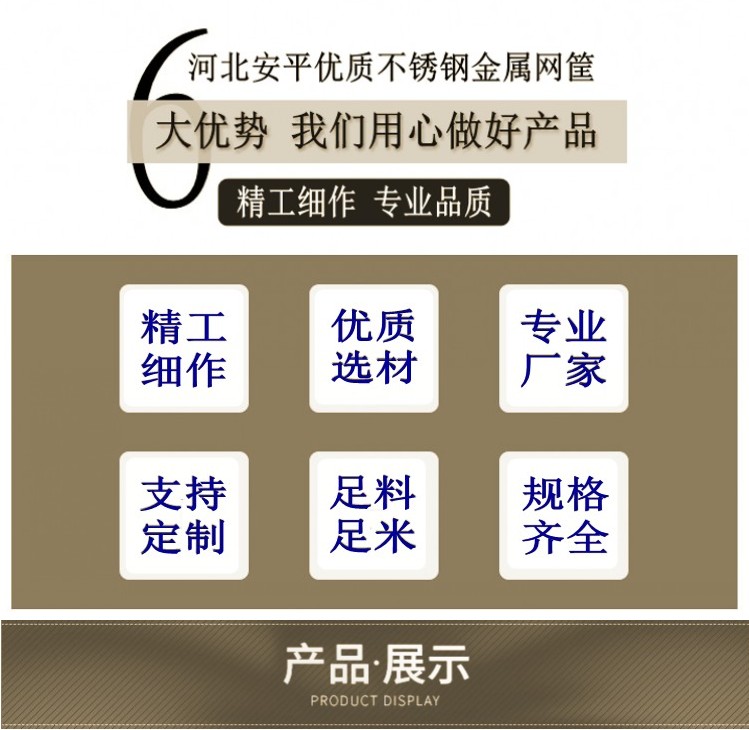 產(chǎn)品展示6.jpg