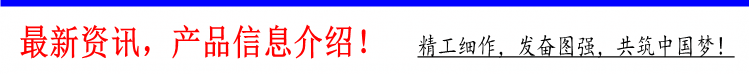 aa信息開頭1.png