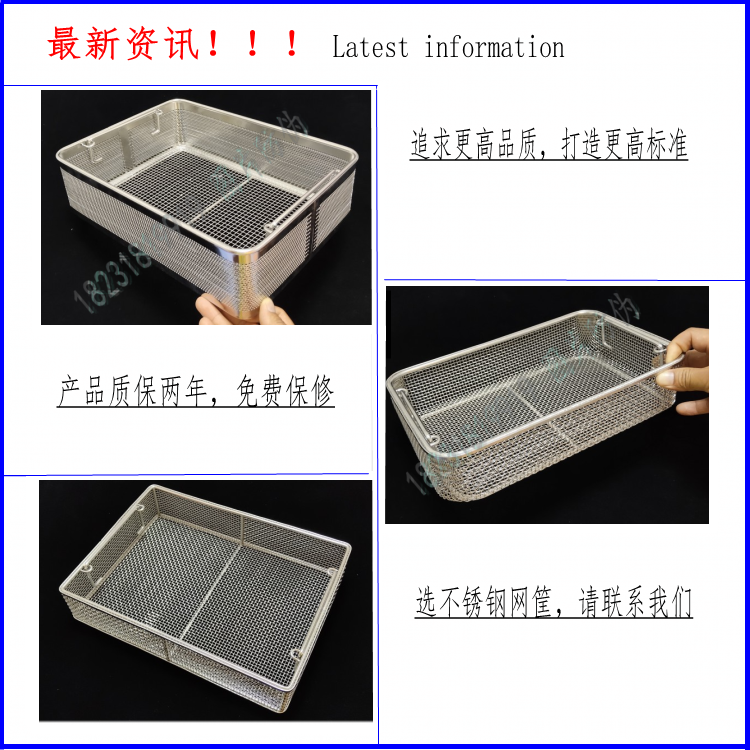 aa新資訊_conew1.png