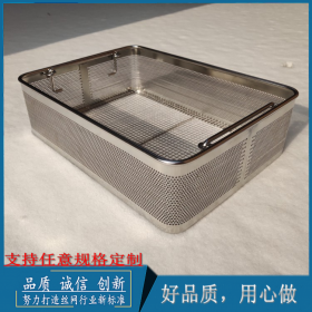 11無(wú)聯(lián)系方式背景_conew63.png