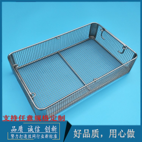 11無(wú)聯(lián)系方式背景_conew62.png
