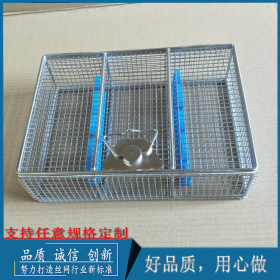 11無(wú)聯(lián)系方式背景_conew61.png