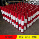 佛山安全警示柱道路十字路口紅白警示樁高度可定