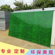 佛山顺德彩钢夹心板围挡路边修建临时封闭活动彩钢铁皮板图片