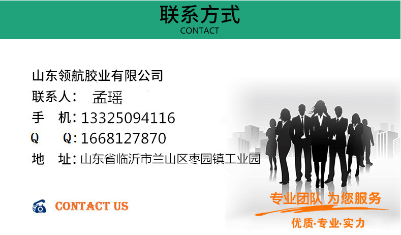 4478108747_1348264281_副本.jpg