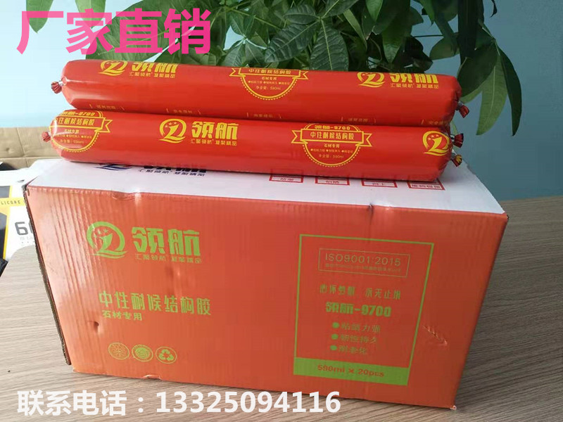 facb18ac6c808804f1d9923bec61096_副本.jpg