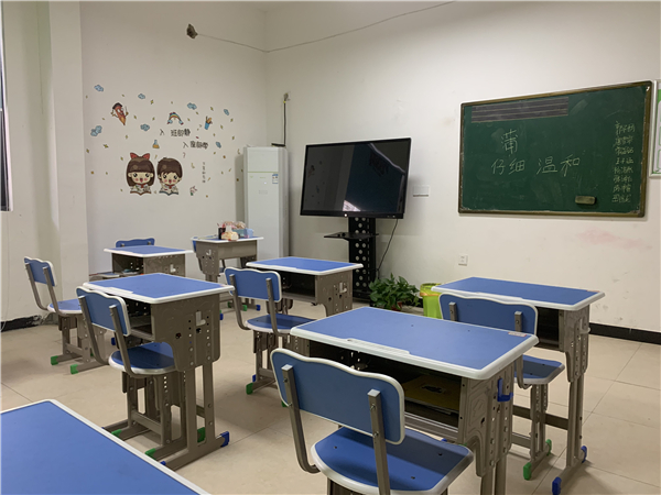 小学生托管班 (288).jpg