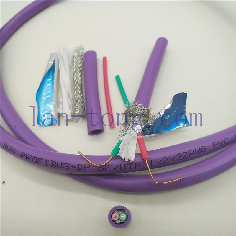profibus-dp电缆