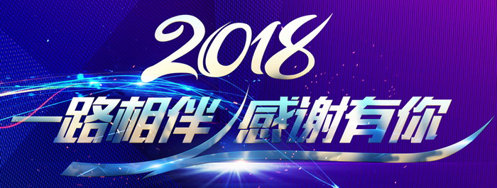 图片20180527141636.jpg