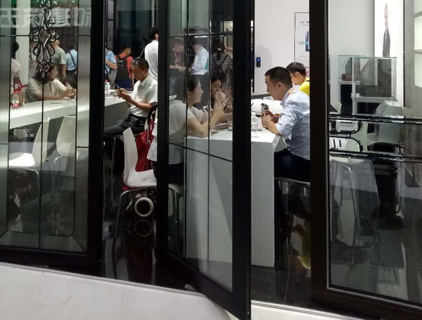 图片_20180710084307.jpg