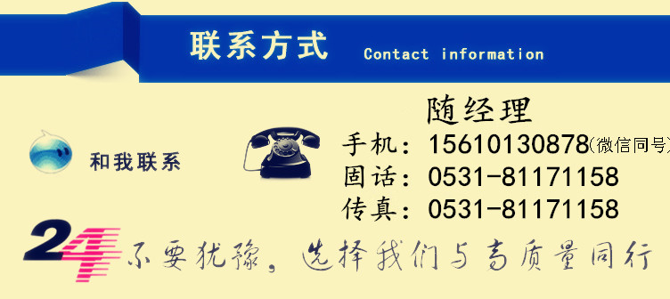 658499_副本1.jpg