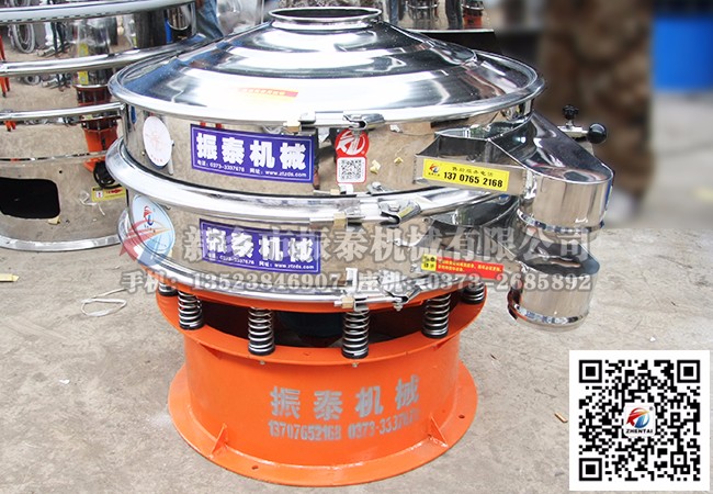 800mm一層振動(dòng)篩5-2.jpg