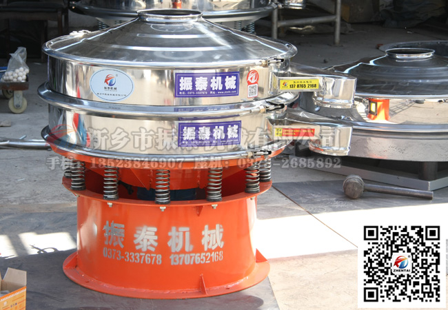 316L不銹鋼-2.jpg
