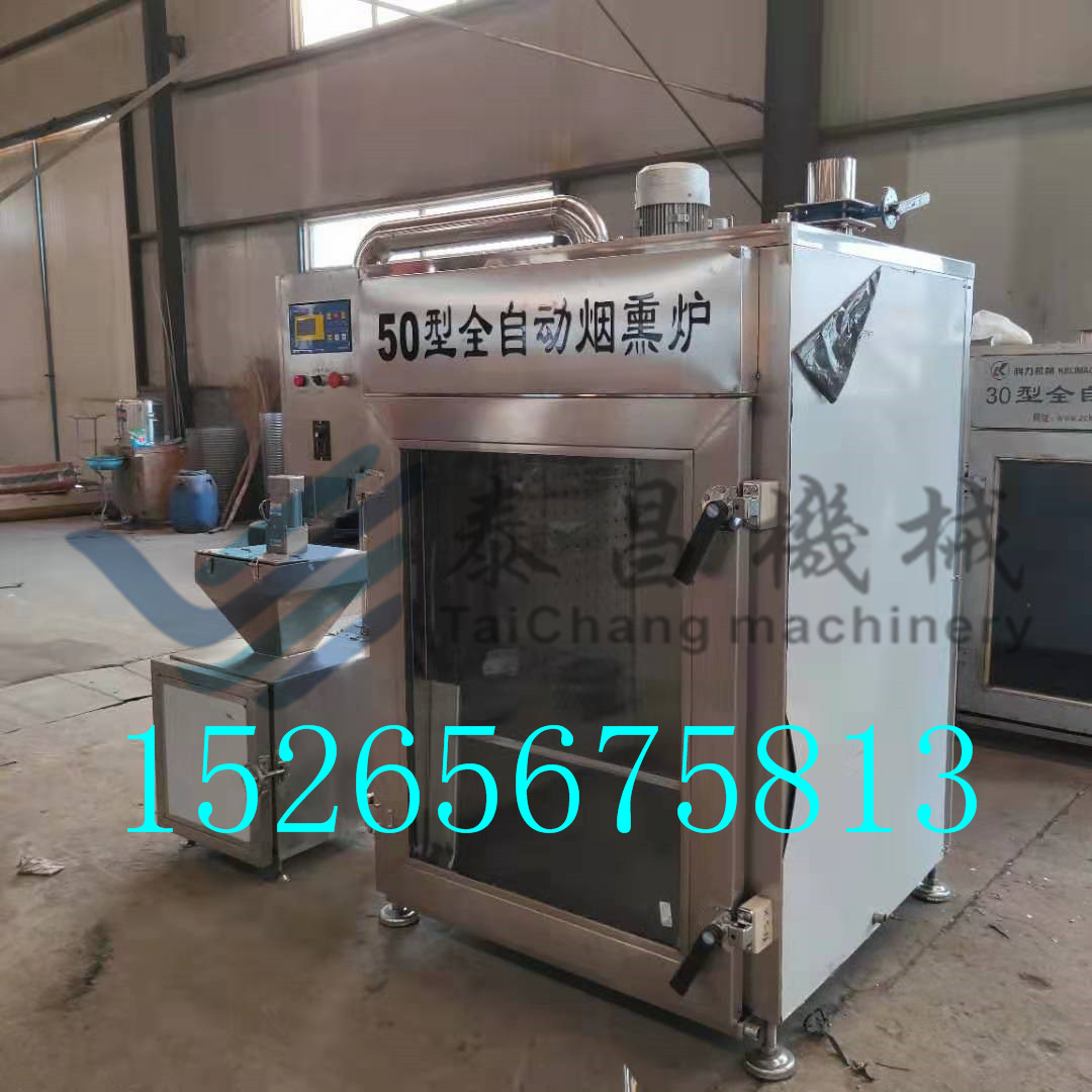 98f0b1078feb35696fb51dcad50c0c8_副本.jpg