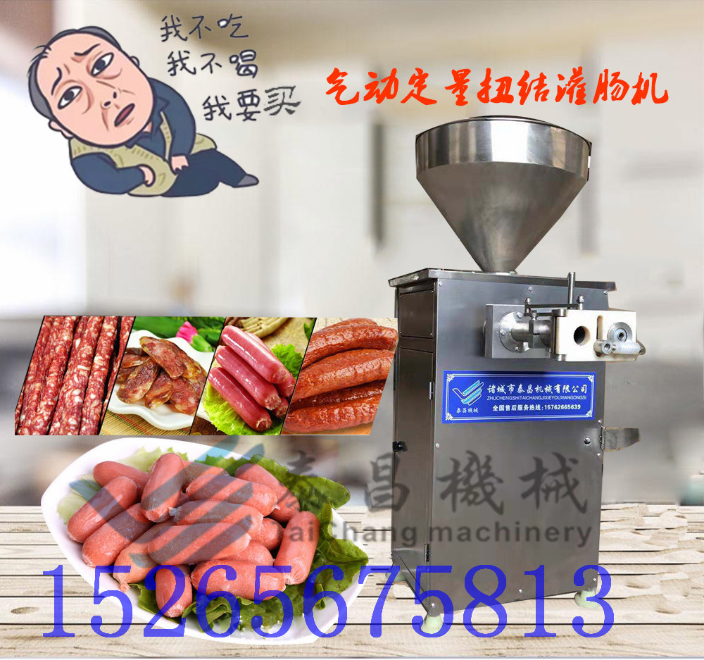 b605fed27139d921a5ea2042781e2c1.jpg