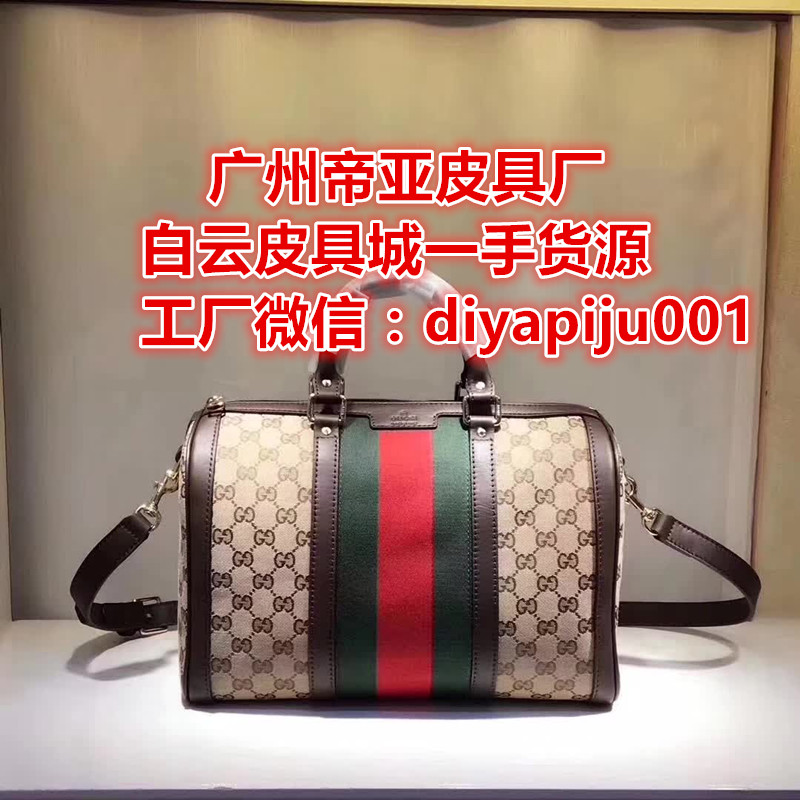 【精仿一比一LV代工厂gucci古驰女包微信diya