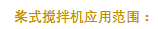 图片201.png