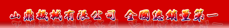 微信圖片_20171220155110.jpg