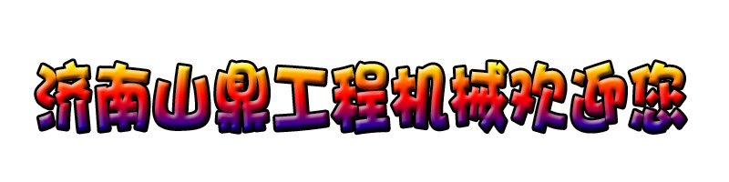 微信圖片_20171213135955.jpg